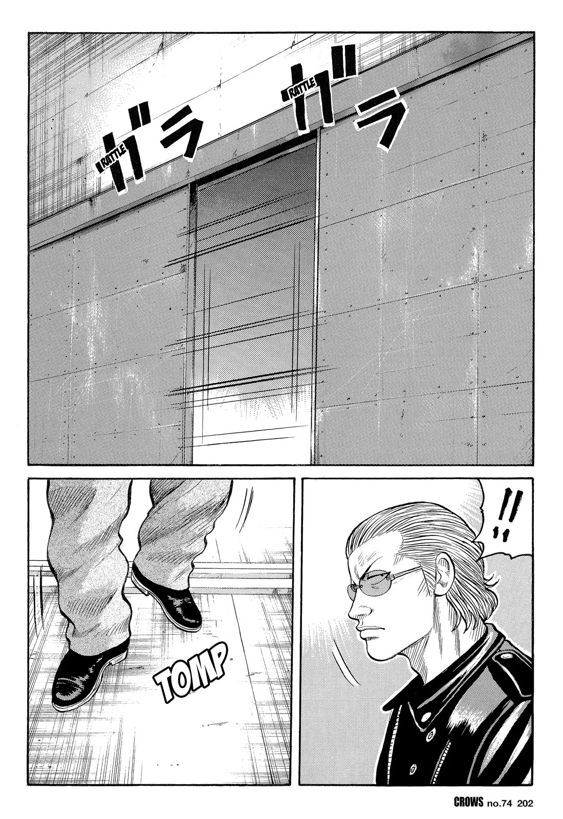 Read Crows en Manga Online
