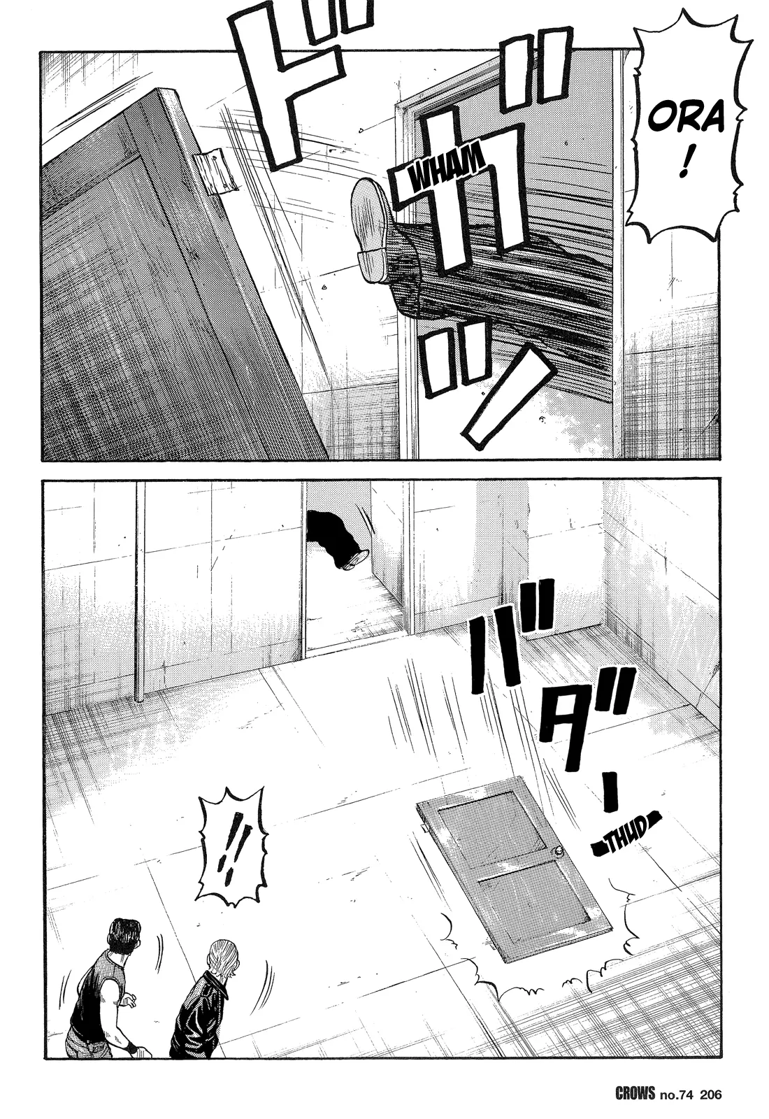 Read Crows en Manga Online