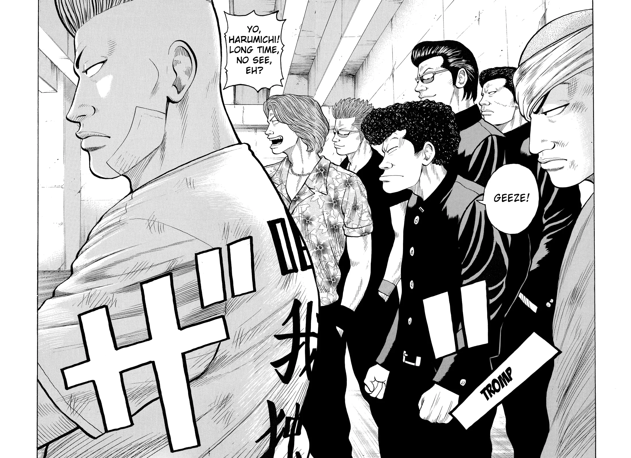 Read Crows en Manga Online