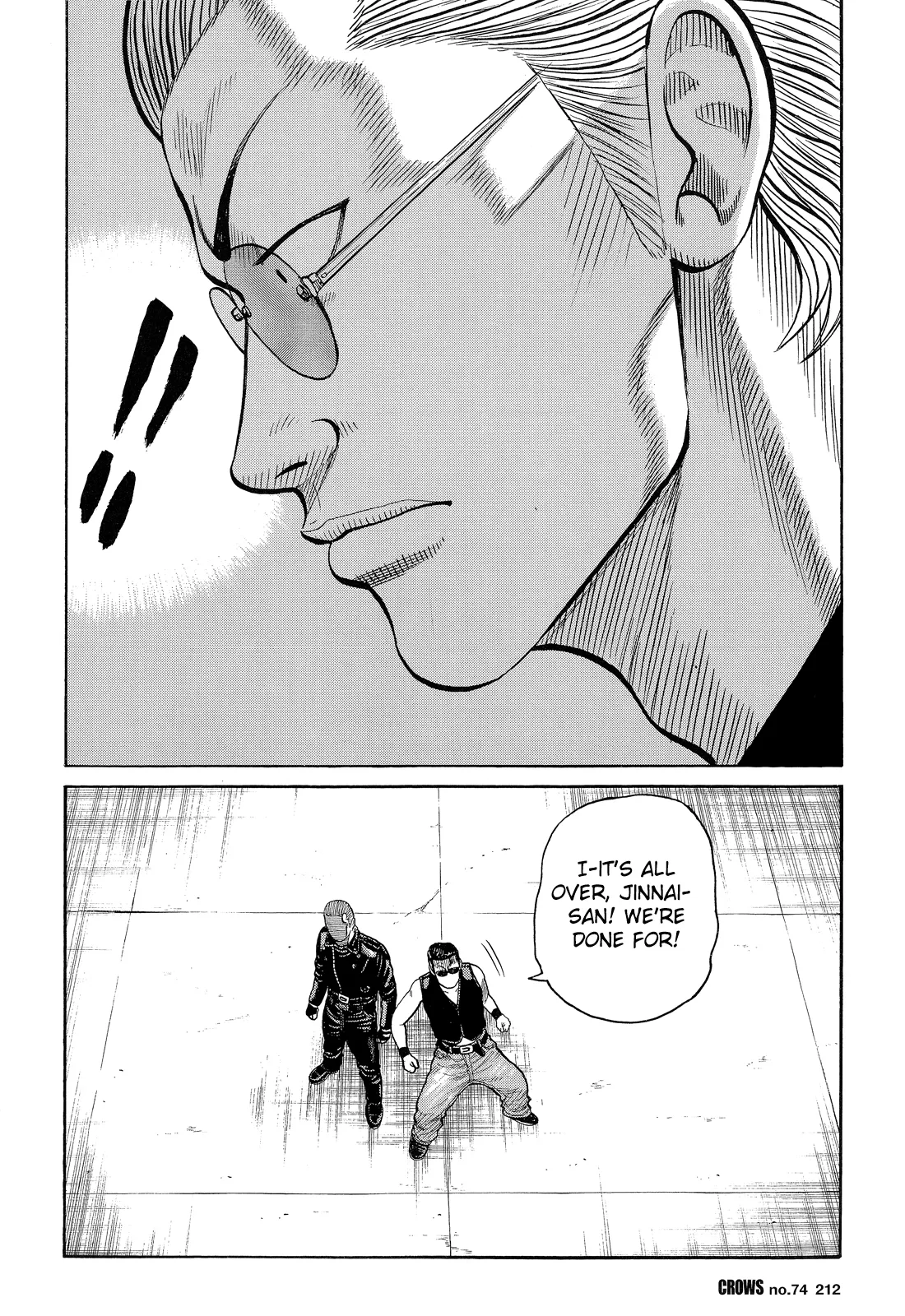 Read Crows en Manga Online