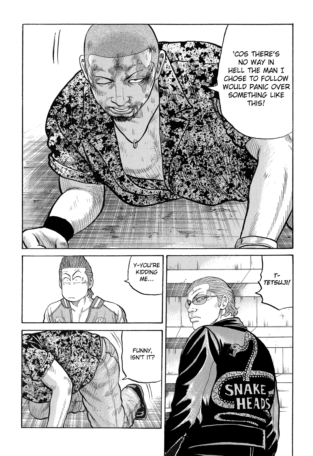 Read Crows en Manga Online