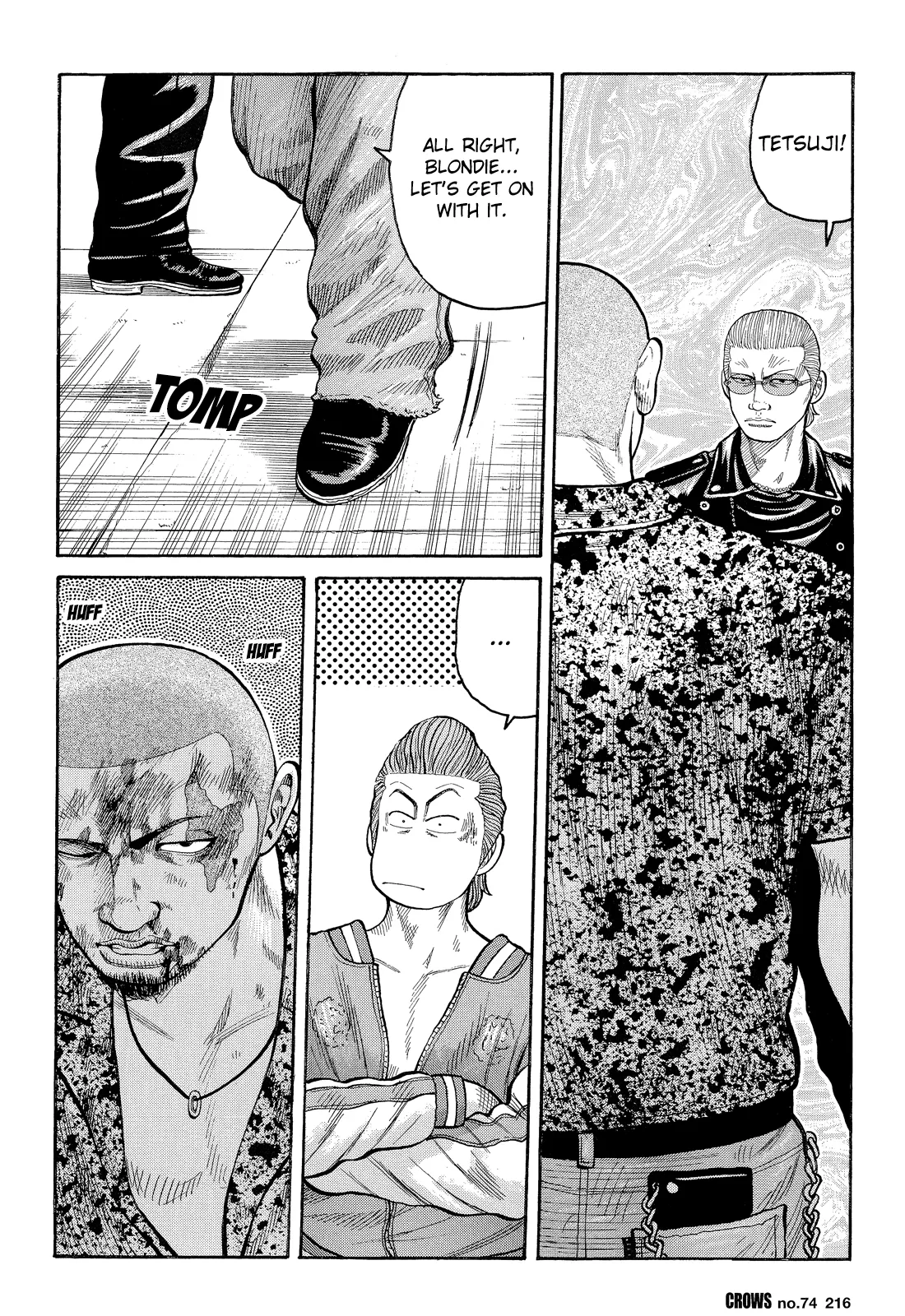 Read Crows en Manga Online