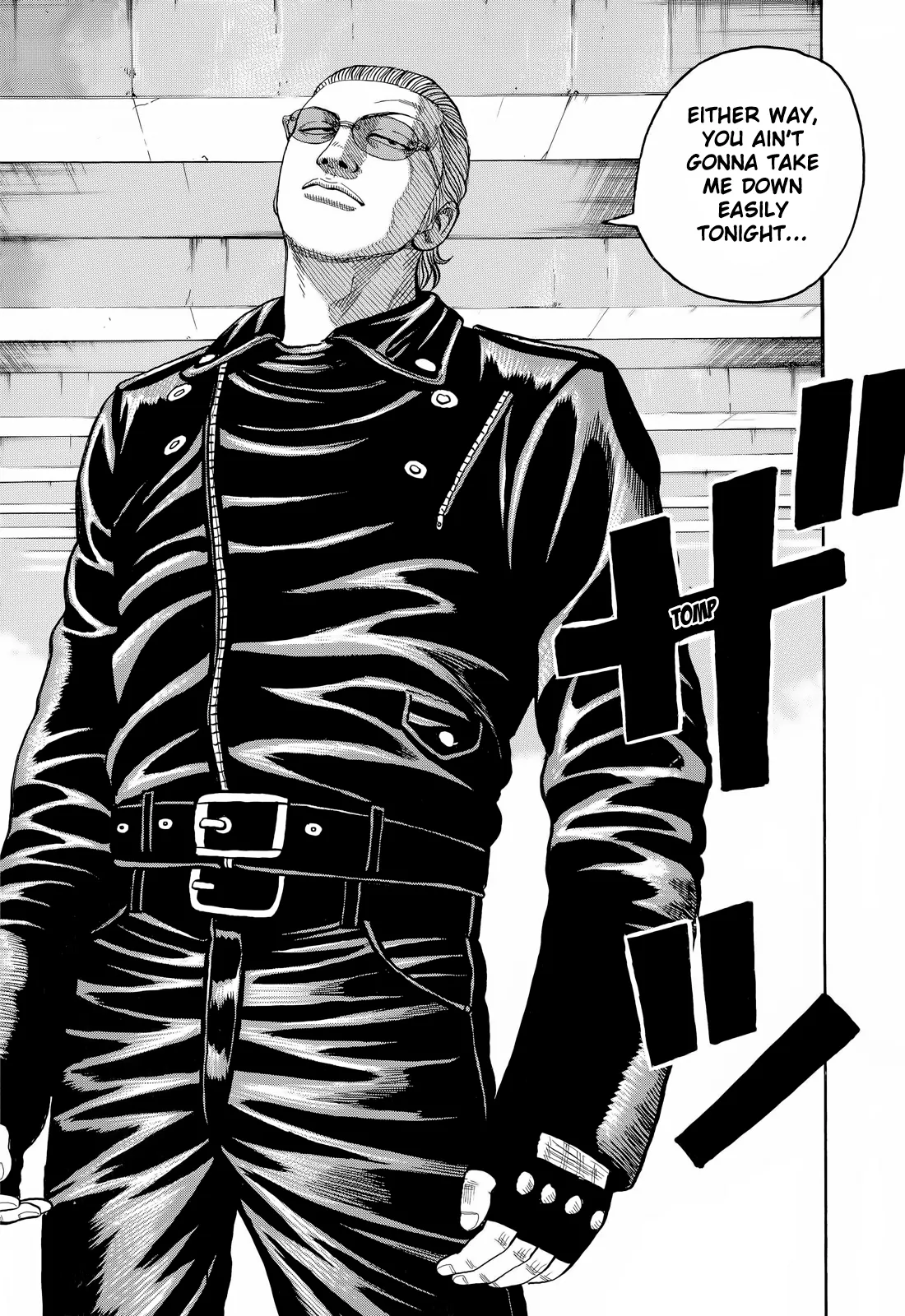 Read Crows en Manga Online