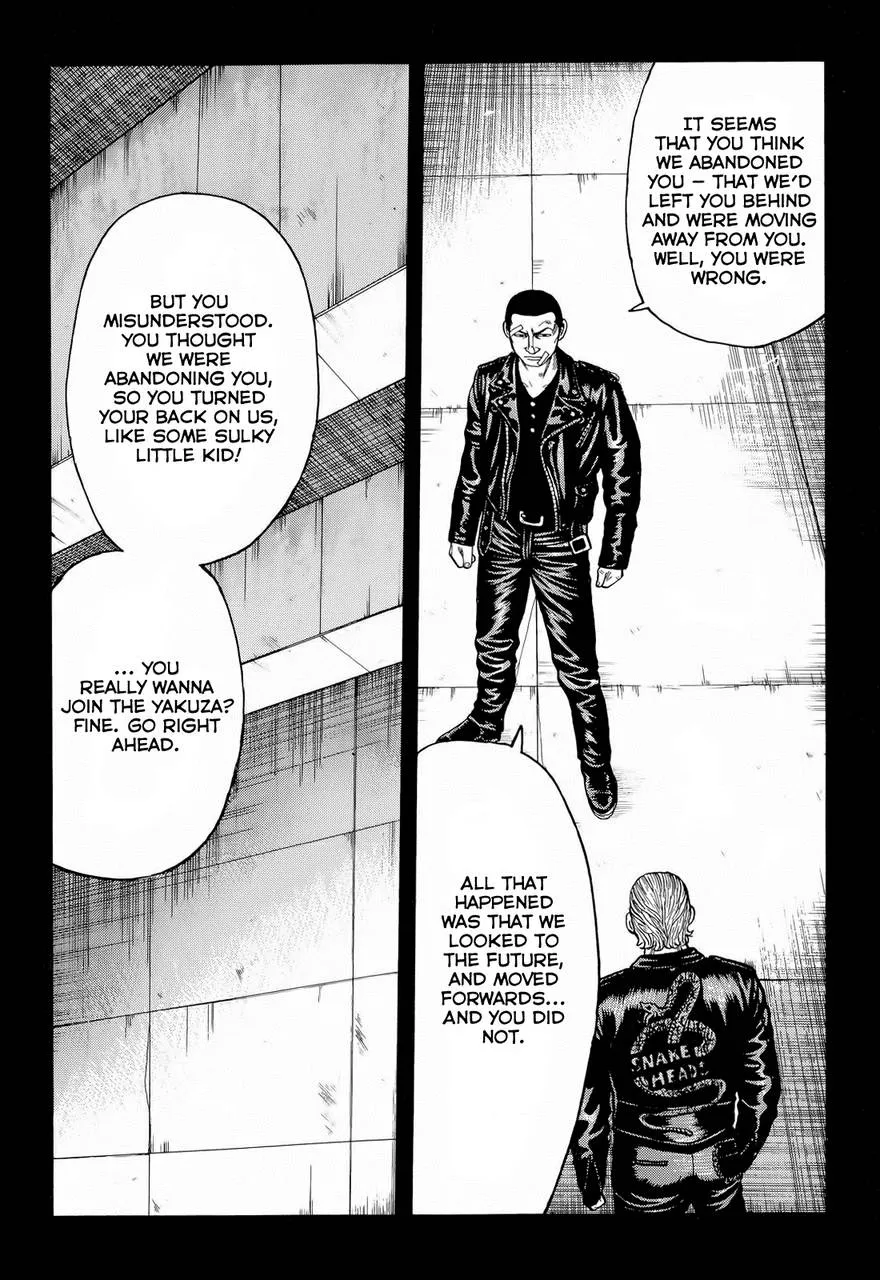 Read Crows en Manga Online