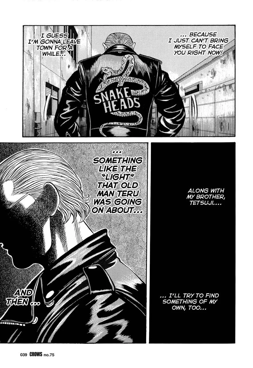 Read Crows en Manga Online