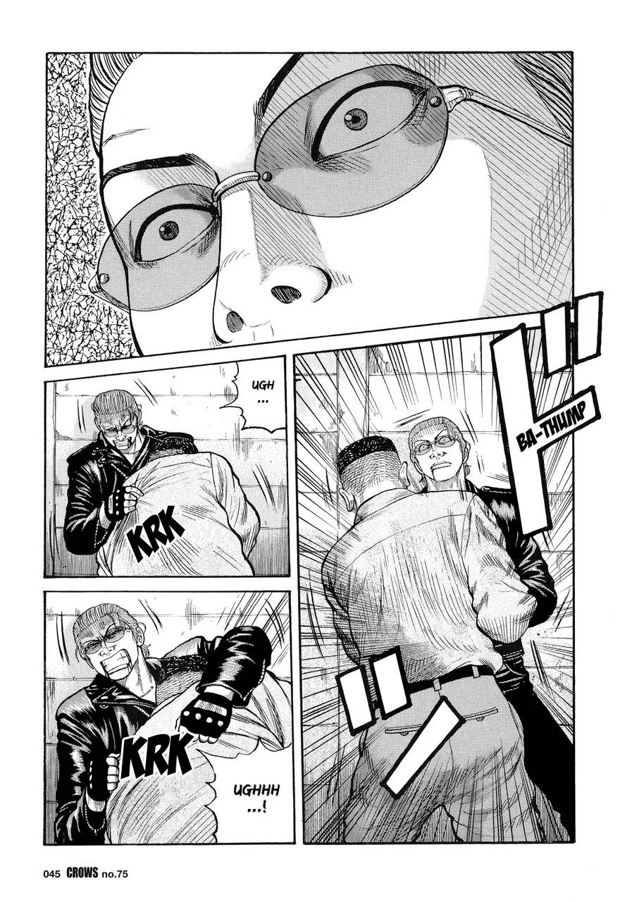Read Crows en Manga Online