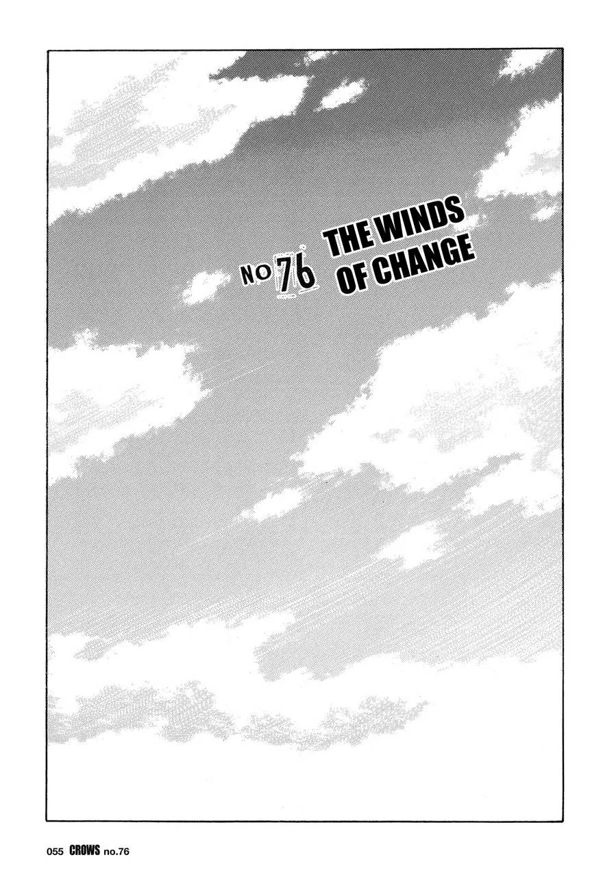 Read Crows en Manga Online