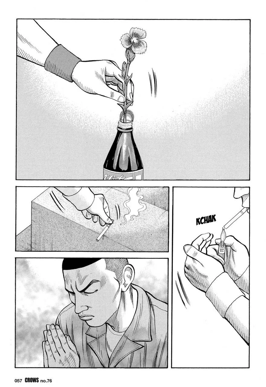 Read Crows en Manga Online
