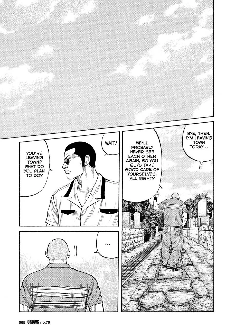 Read Crows en Manga Online