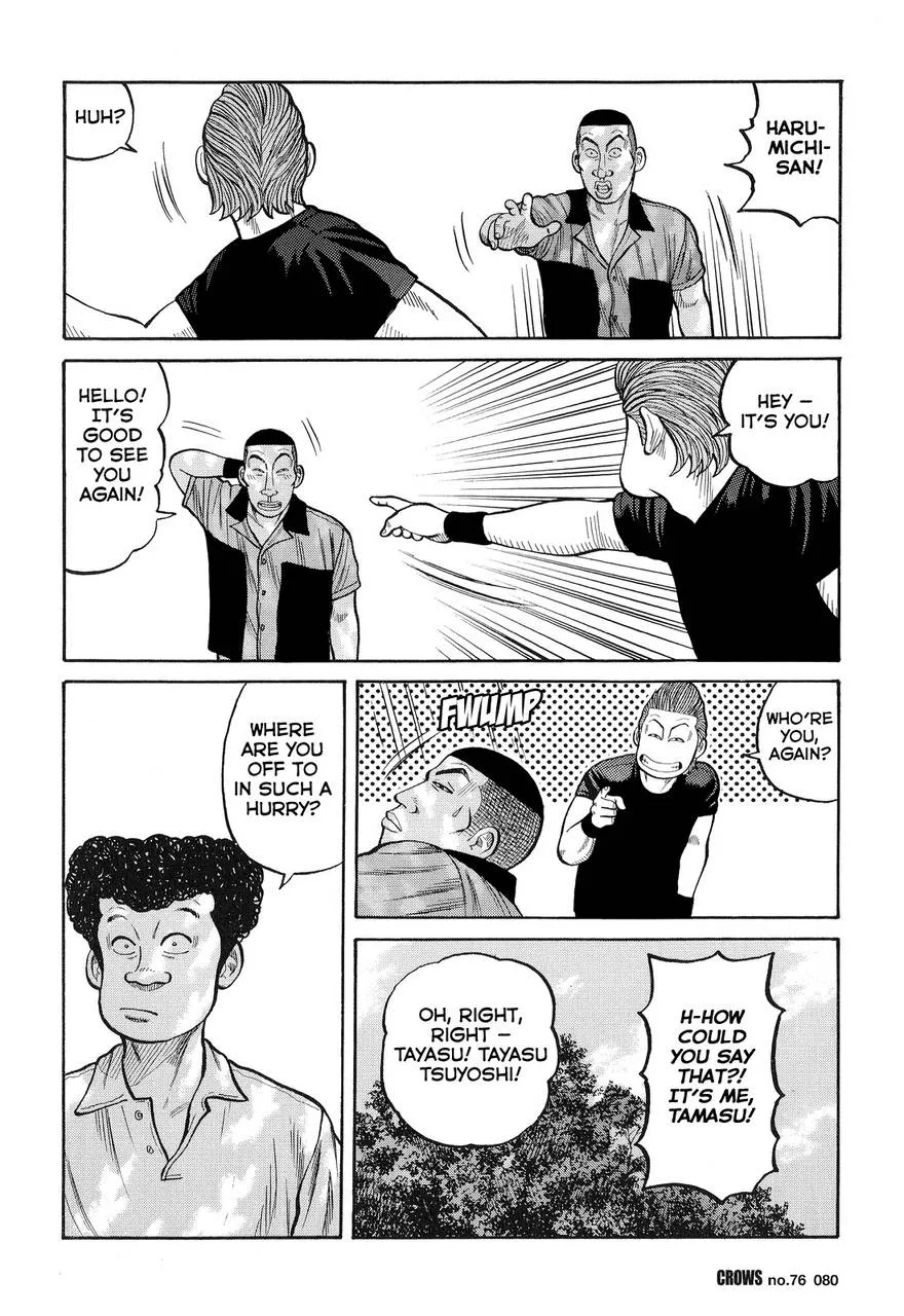 Read Crows en Manga Online