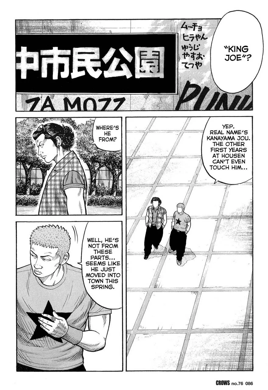 Read Crows en Manga Online