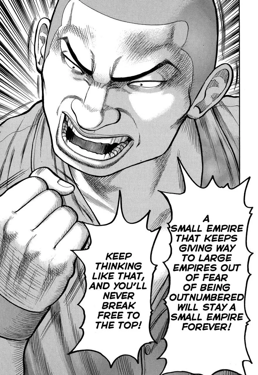 Read Crows en Manga Online