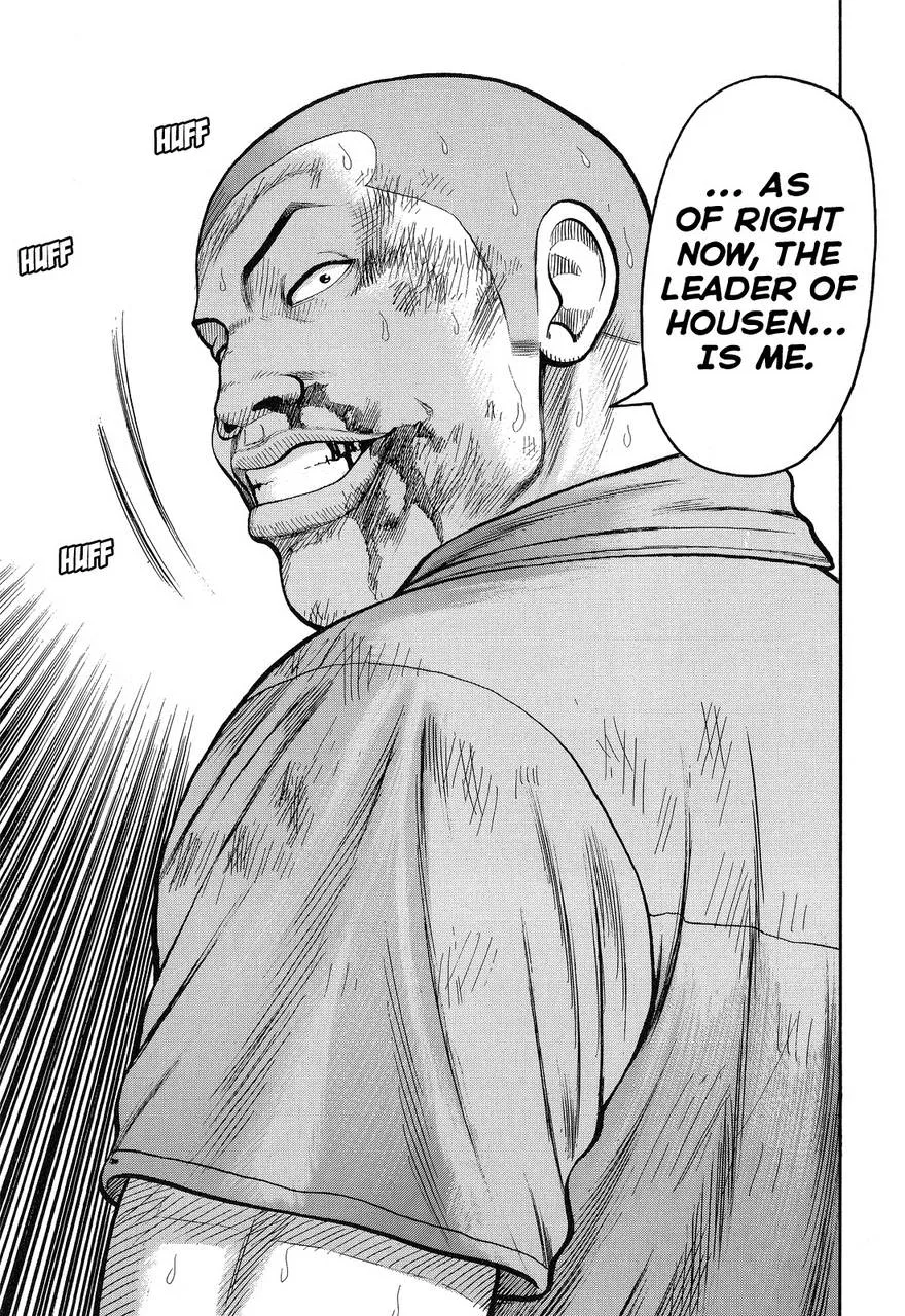Read Crows en Manga Online