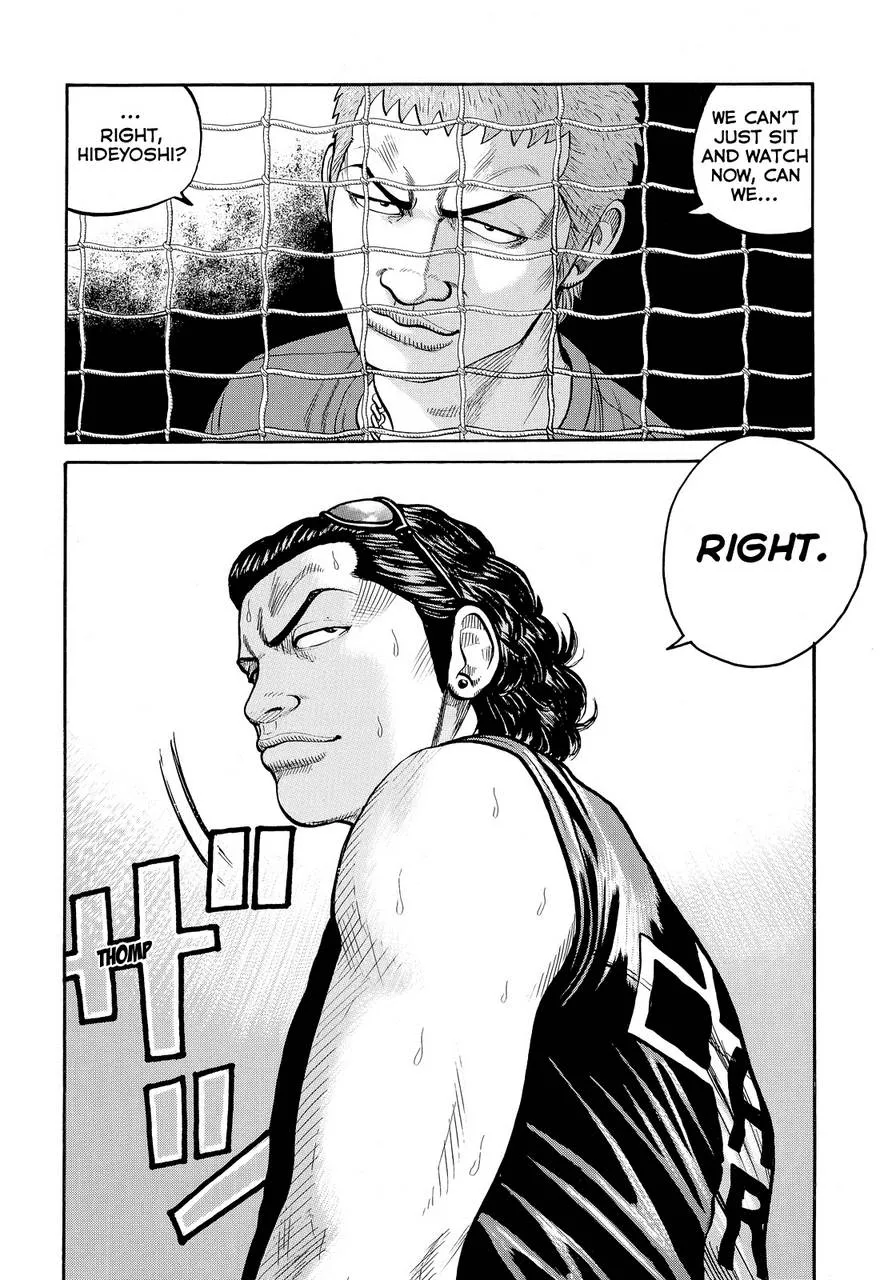 Read Crows en Manga Online