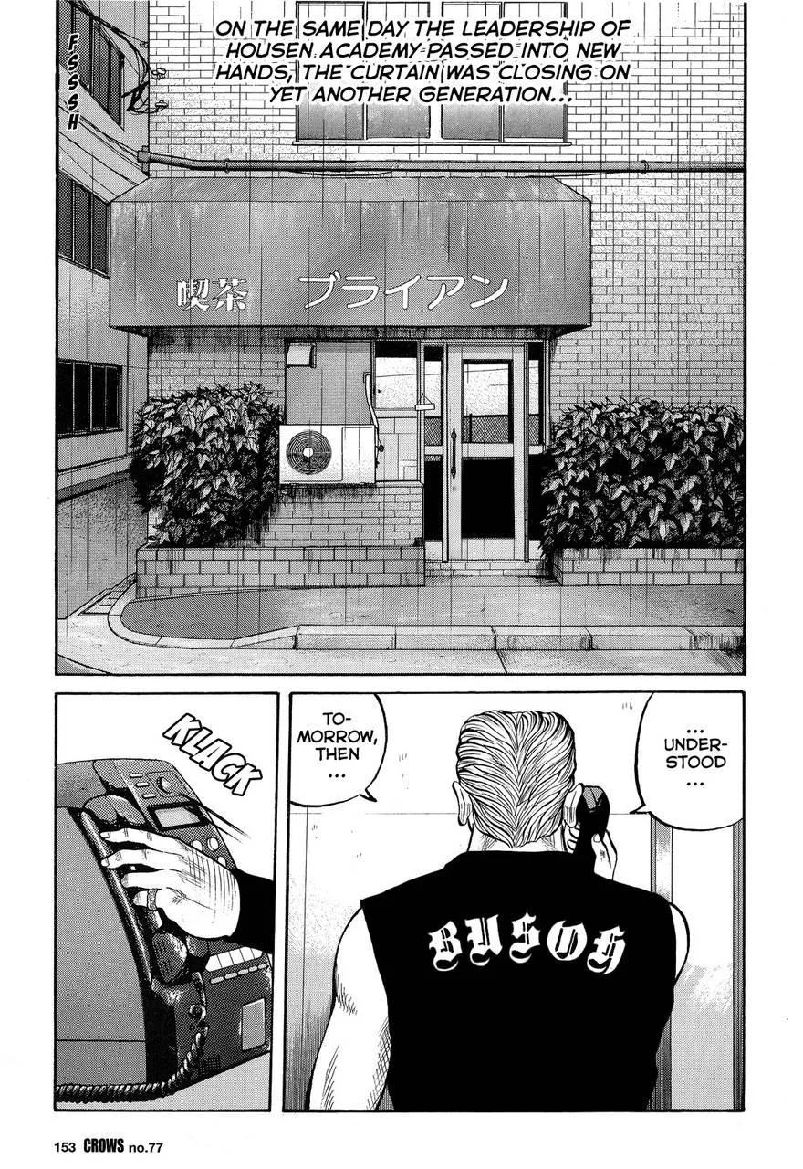 Read Crows en Manga Online
