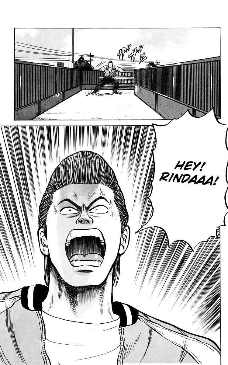 Read Crows en Manga Online