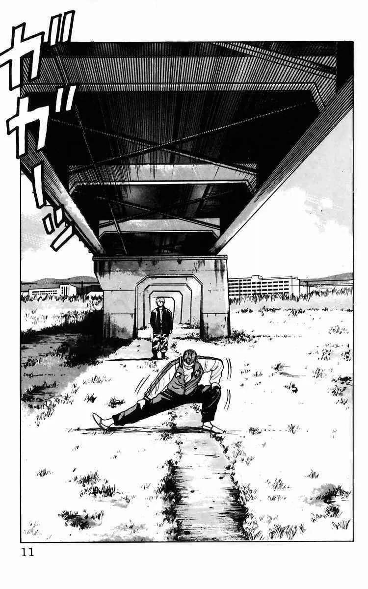 Read Crows en Manga Online