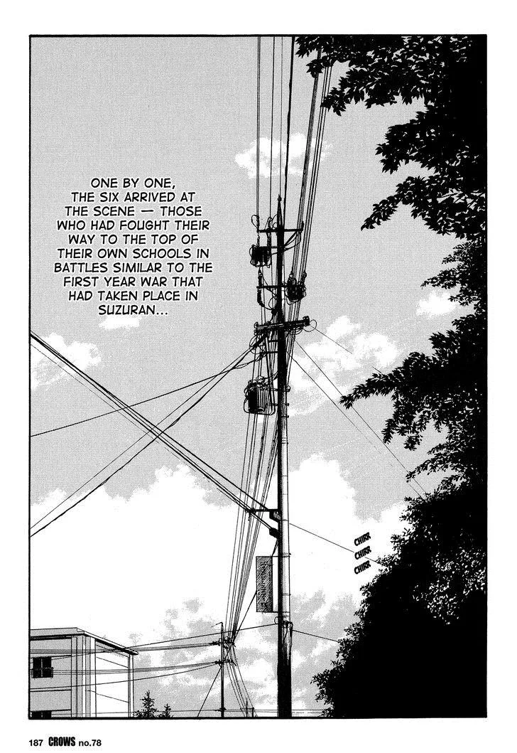 Read Crows en Manga Online