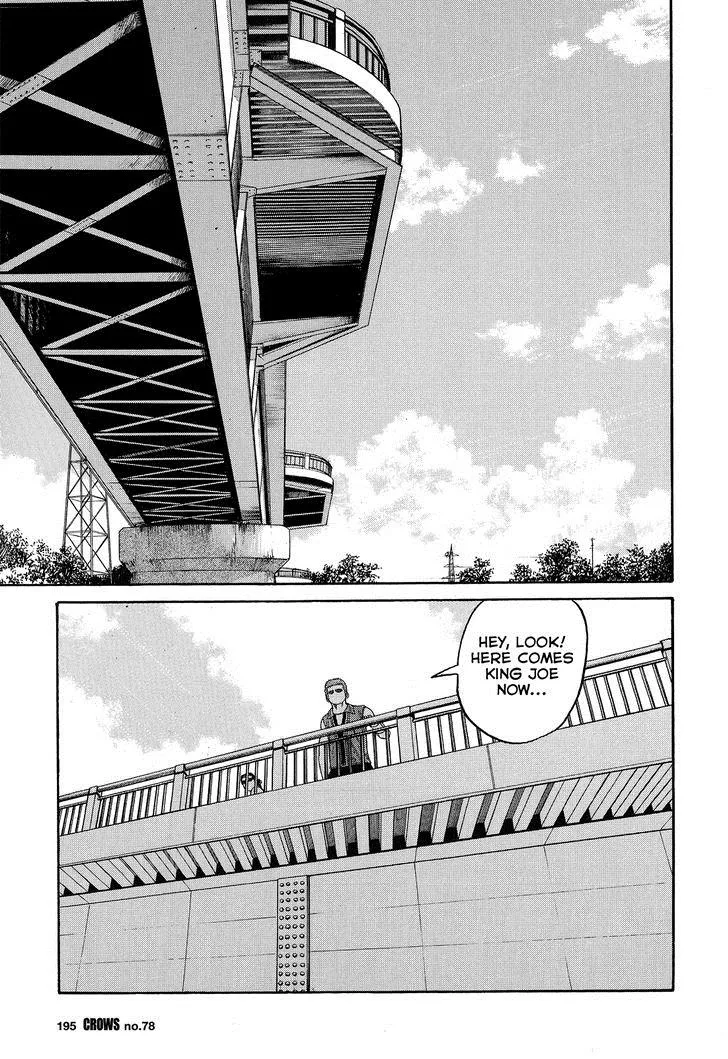 Read Crows en Manga Online