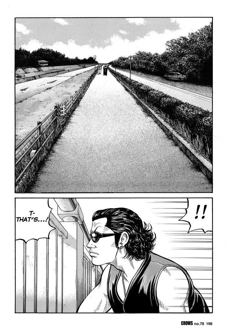 Read Crows en Manga Online