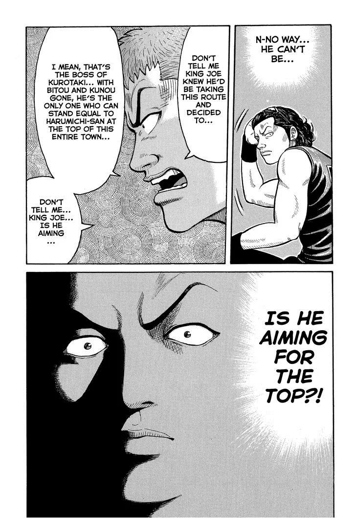 Read Crows en Manga Online