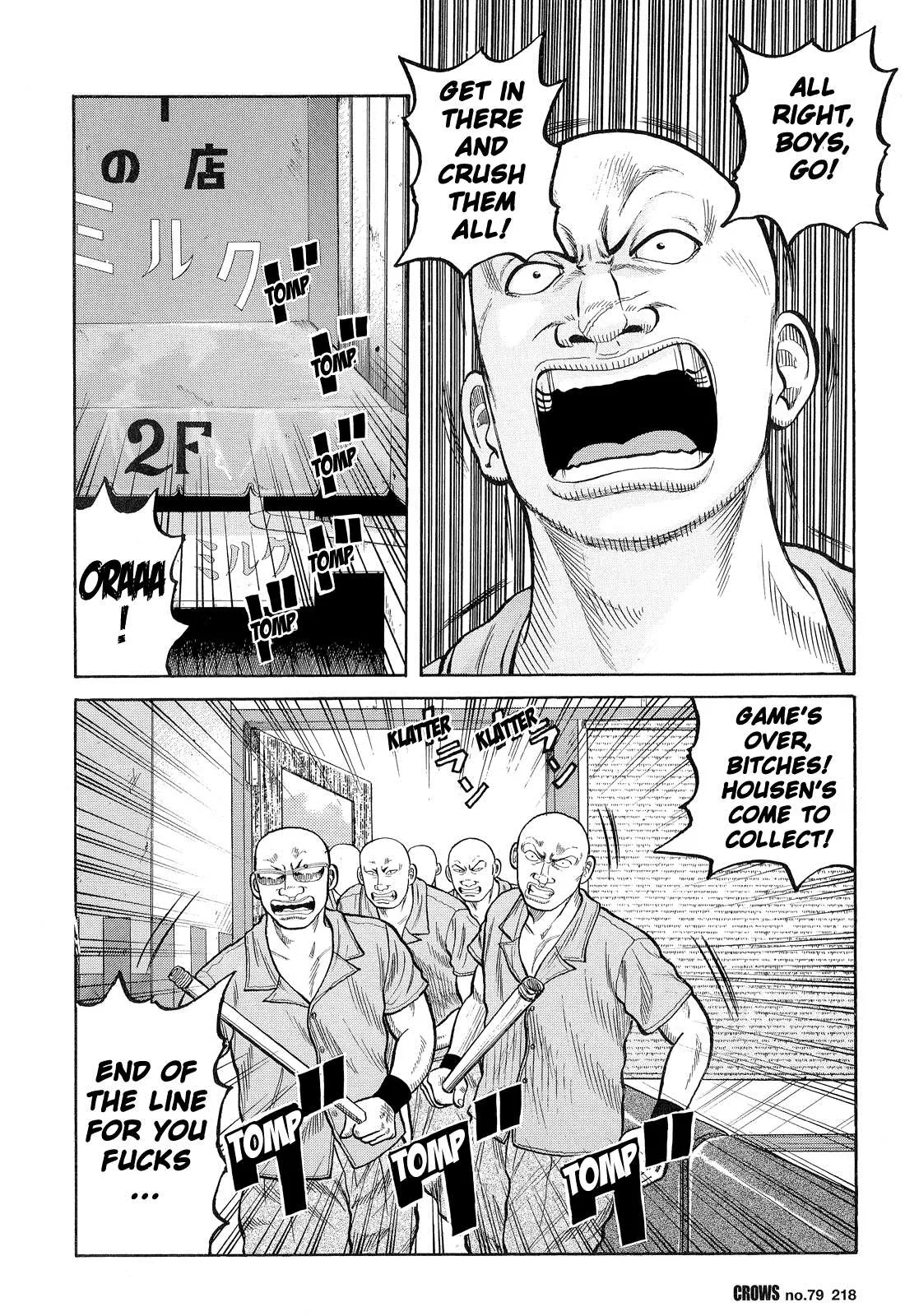 Read Crows en Manga Online