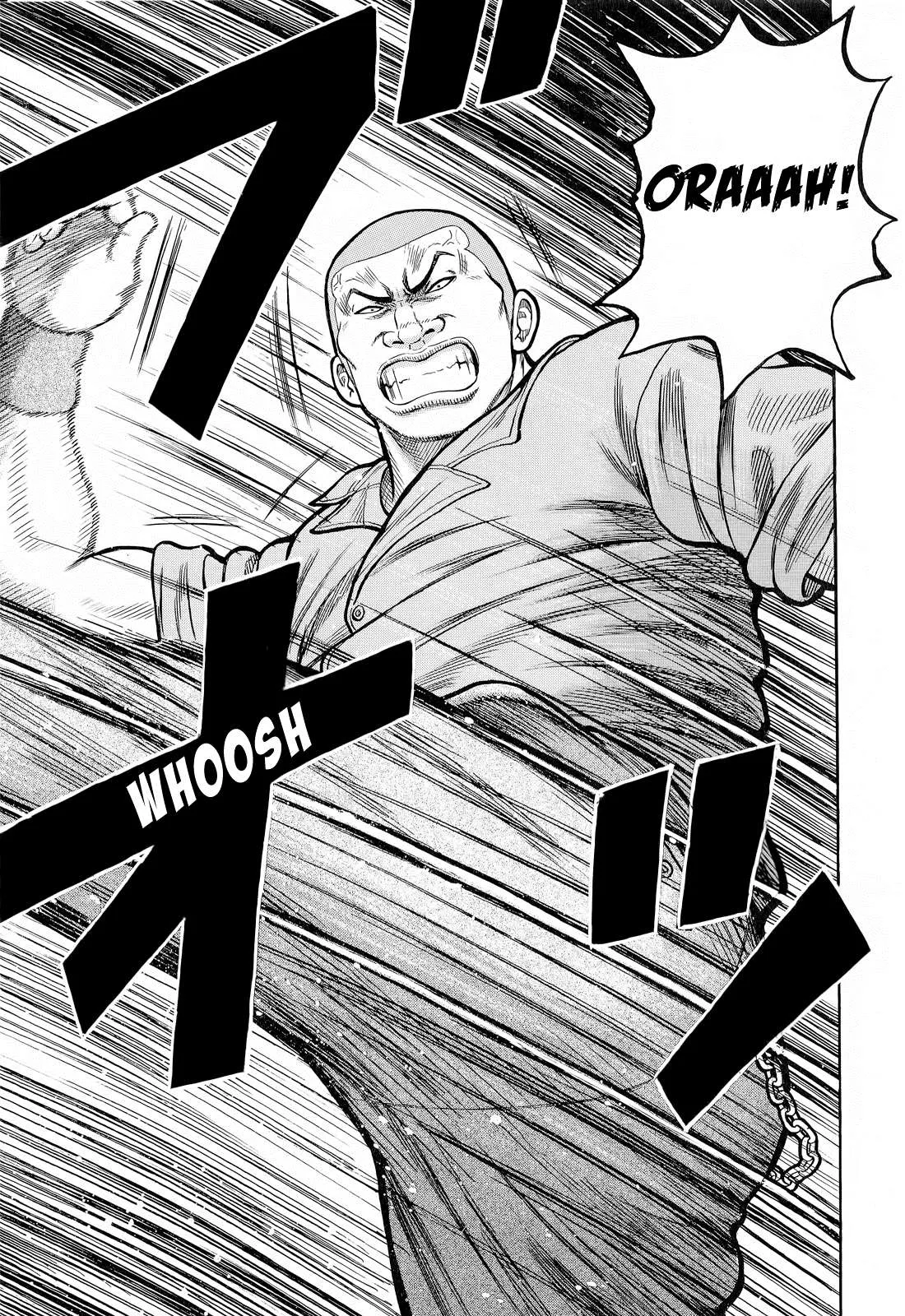 Read Crows en Manga Online