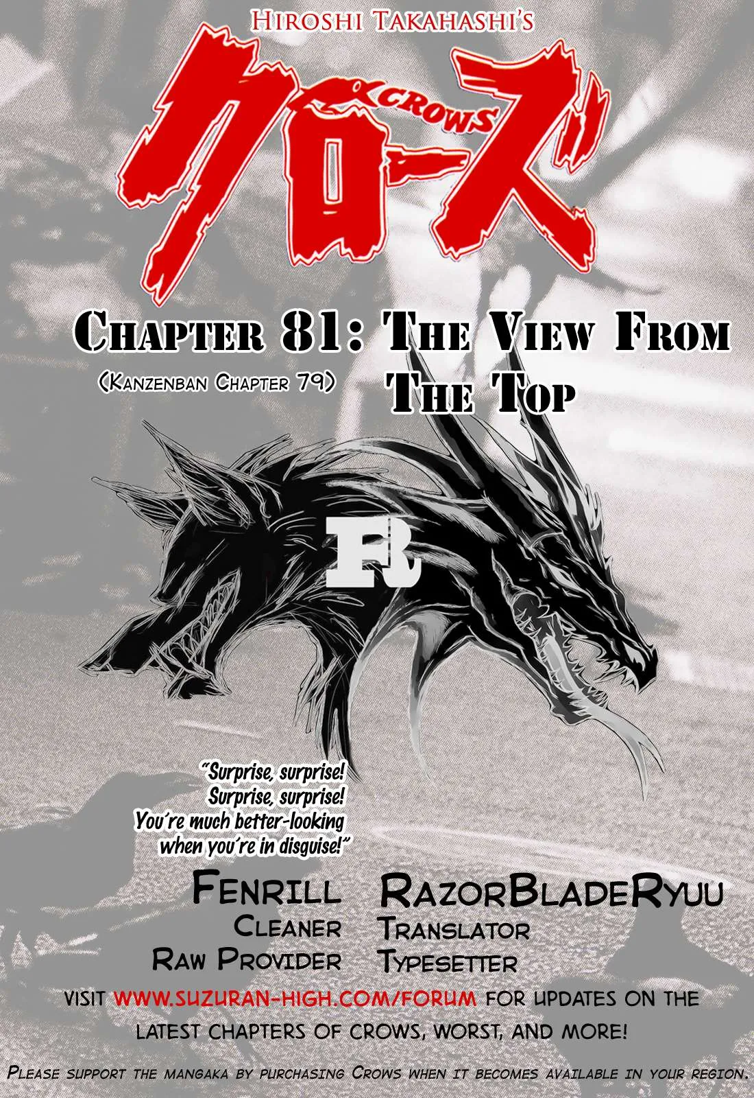 Read Crows en Manga Online