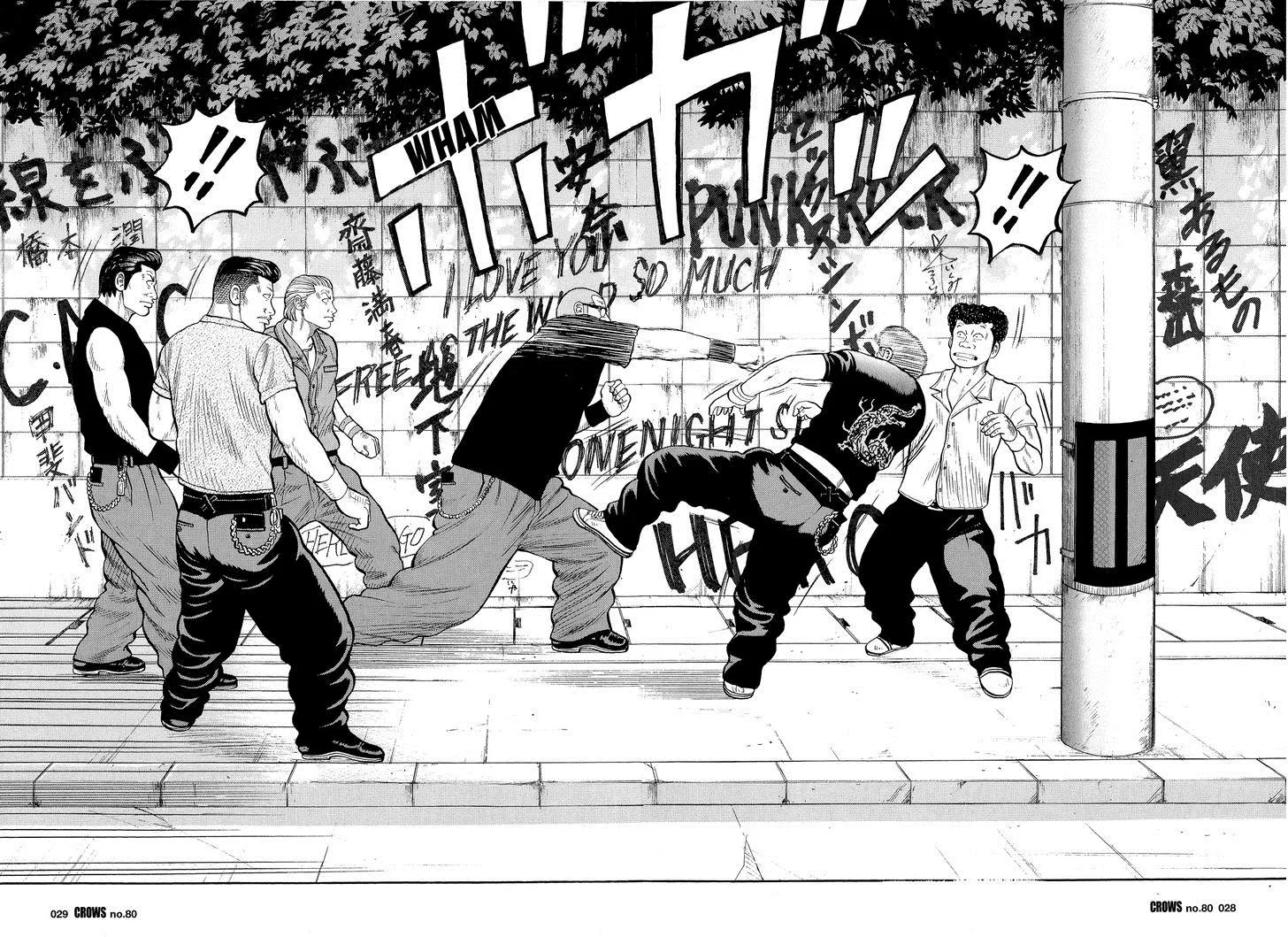 Read Crows en Manga Online