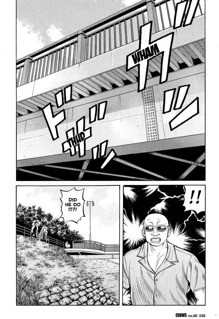 Read Crows en Manga Online