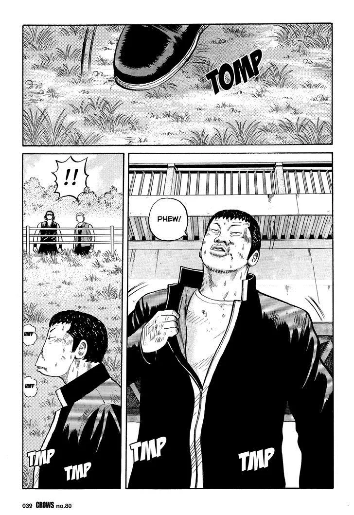 Read Crows en Manga Online