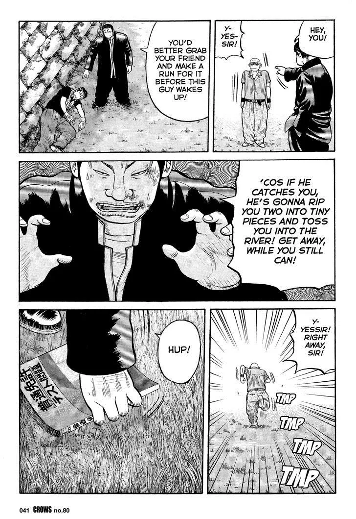 Read Crows en Manga Online