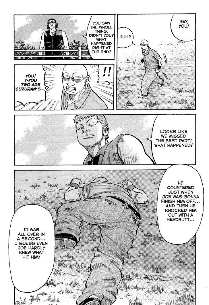 Read Crows en Manga Online