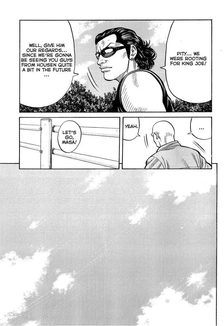 Read Crows en Manga Online