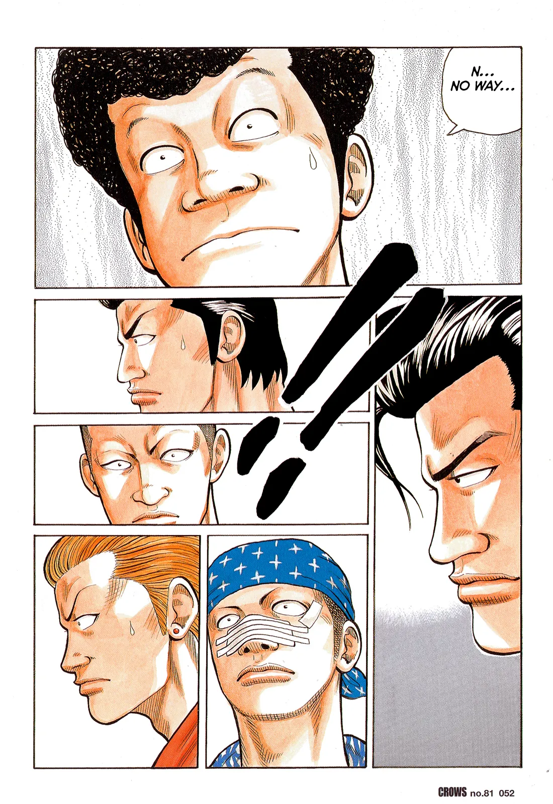 Read Crows en Manga Online