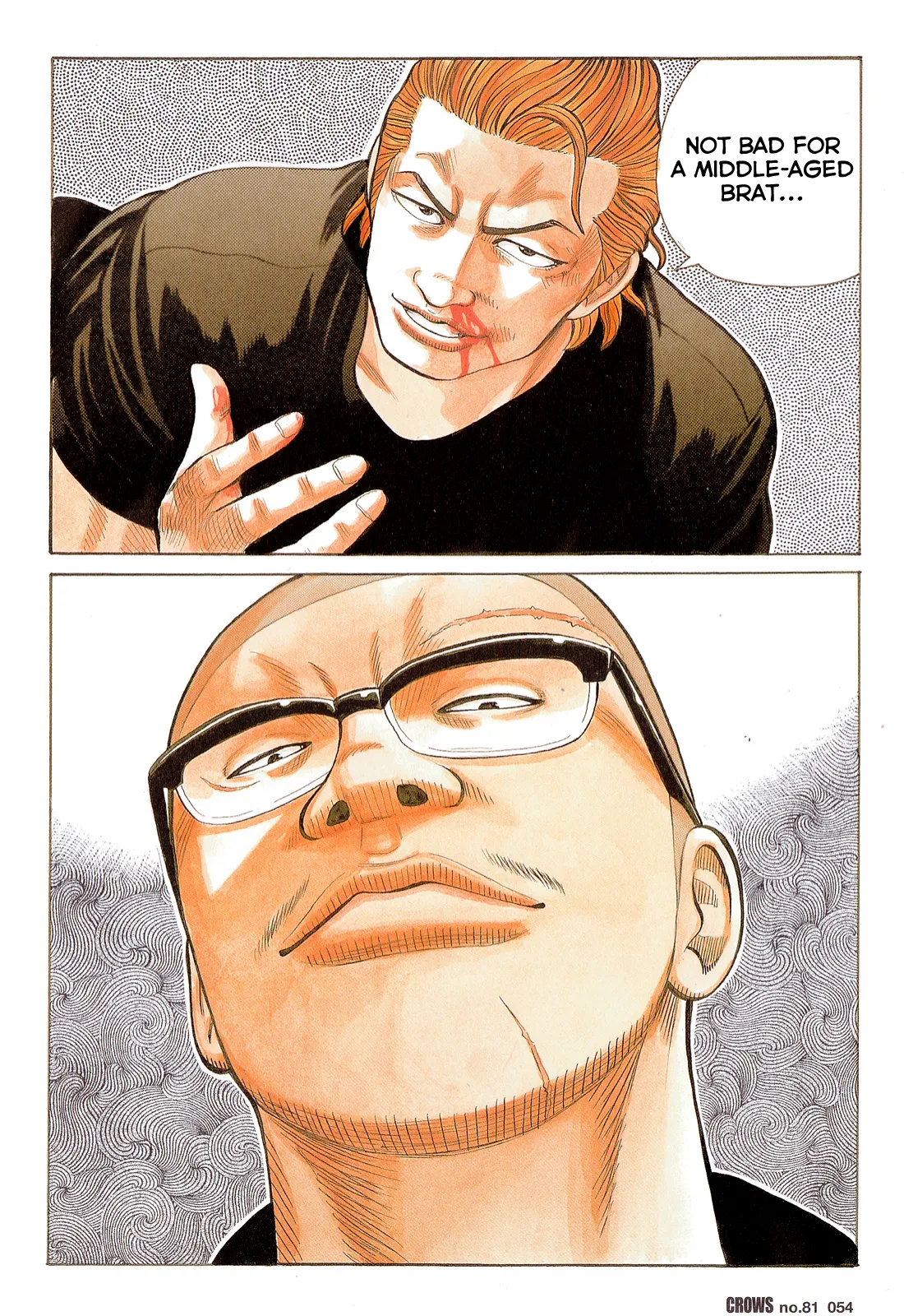 Read Crows en Manga Online