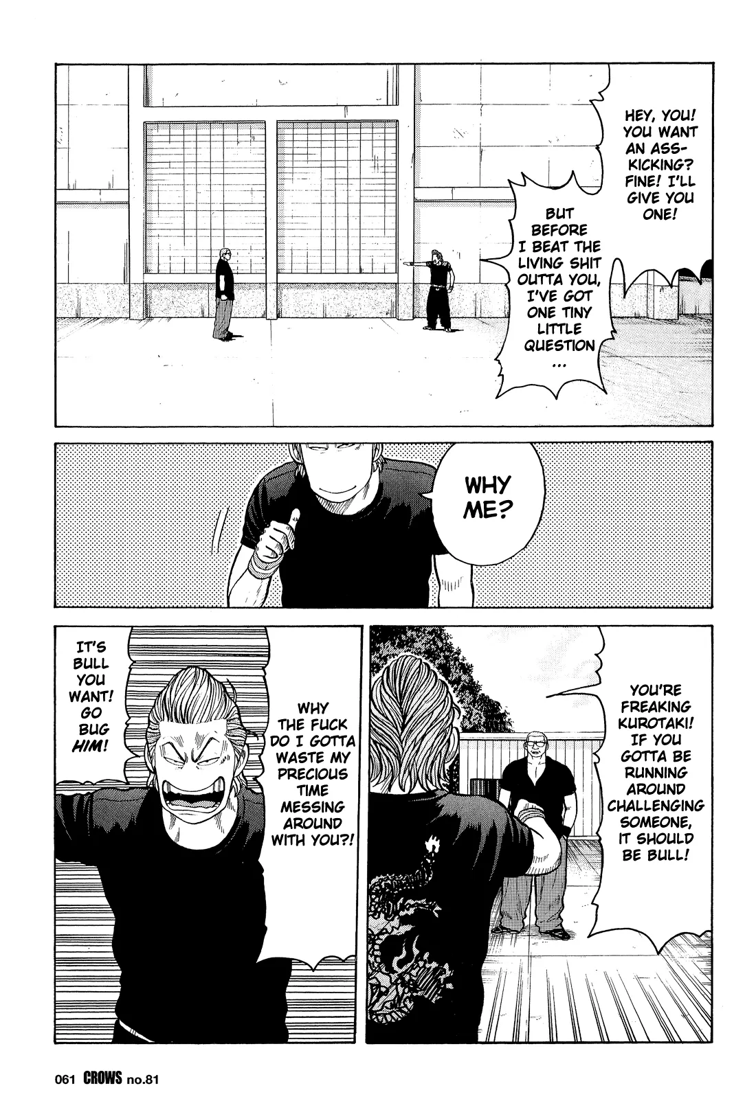 Read Crows en Manga Online