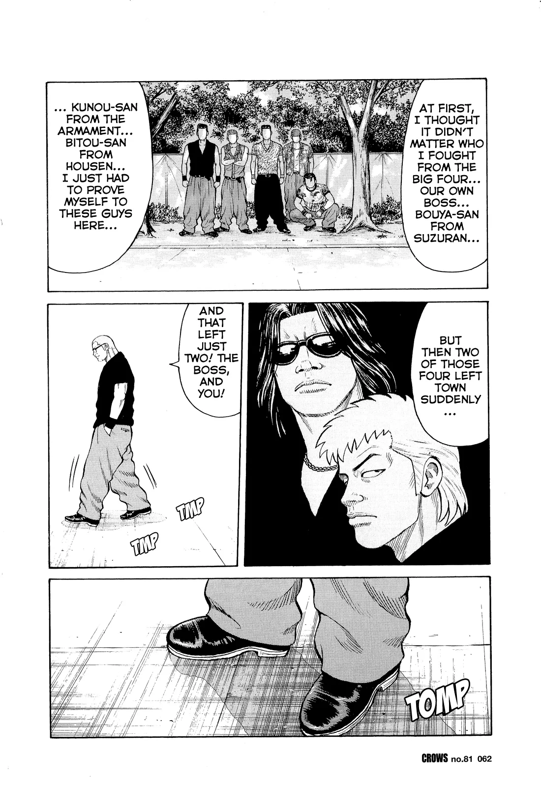 Read Crows en Manga Online