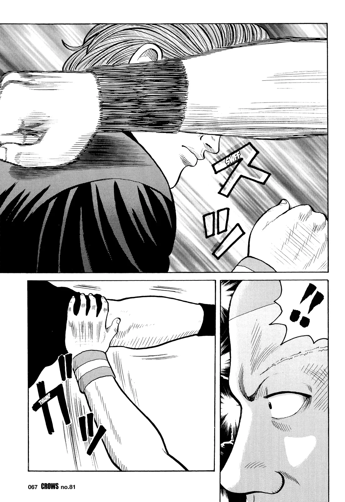 Read Crows en Manga Online