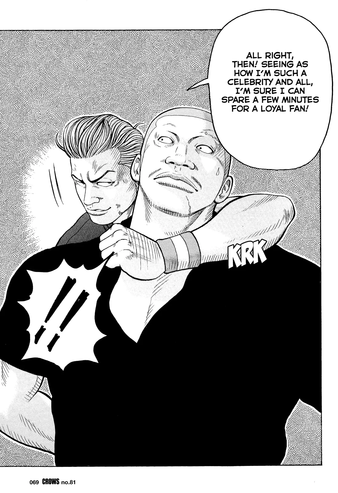 Read Crows en Manga Online