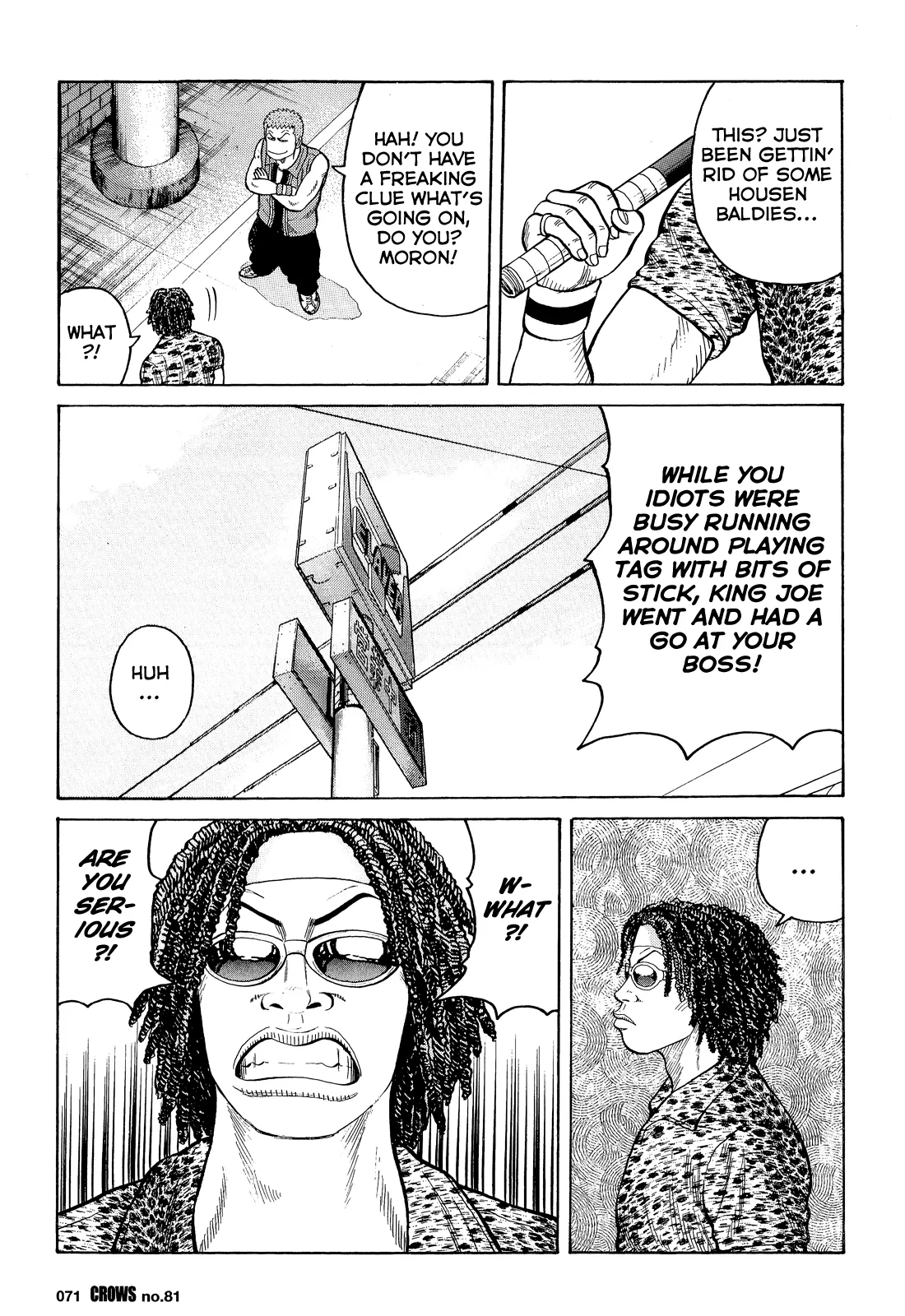 Read Crows en Manga Online