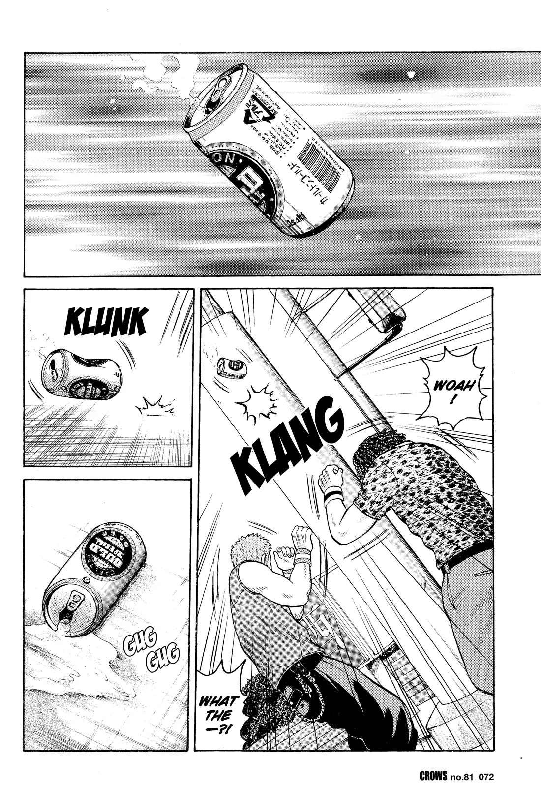 Read Crows en Manga Online