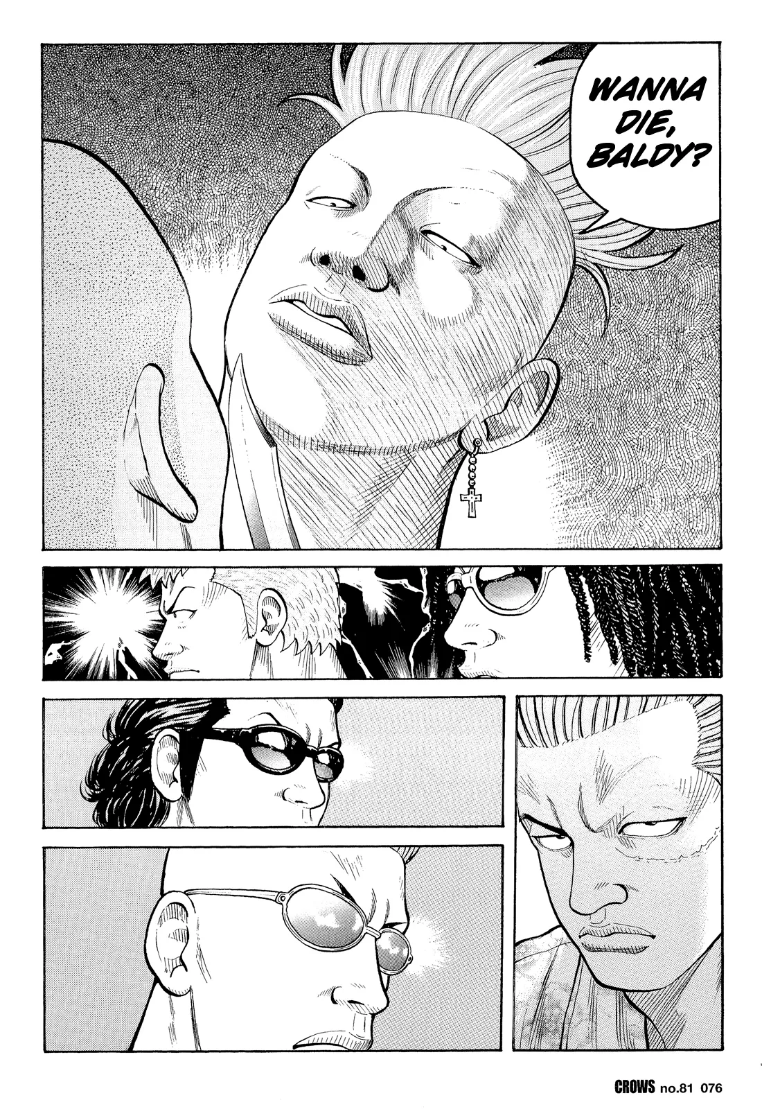 Read Crows en Manga Online