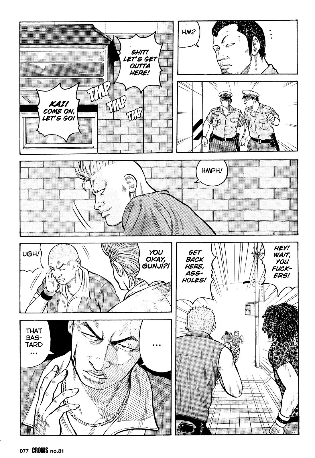 Read Crows en Manga Online