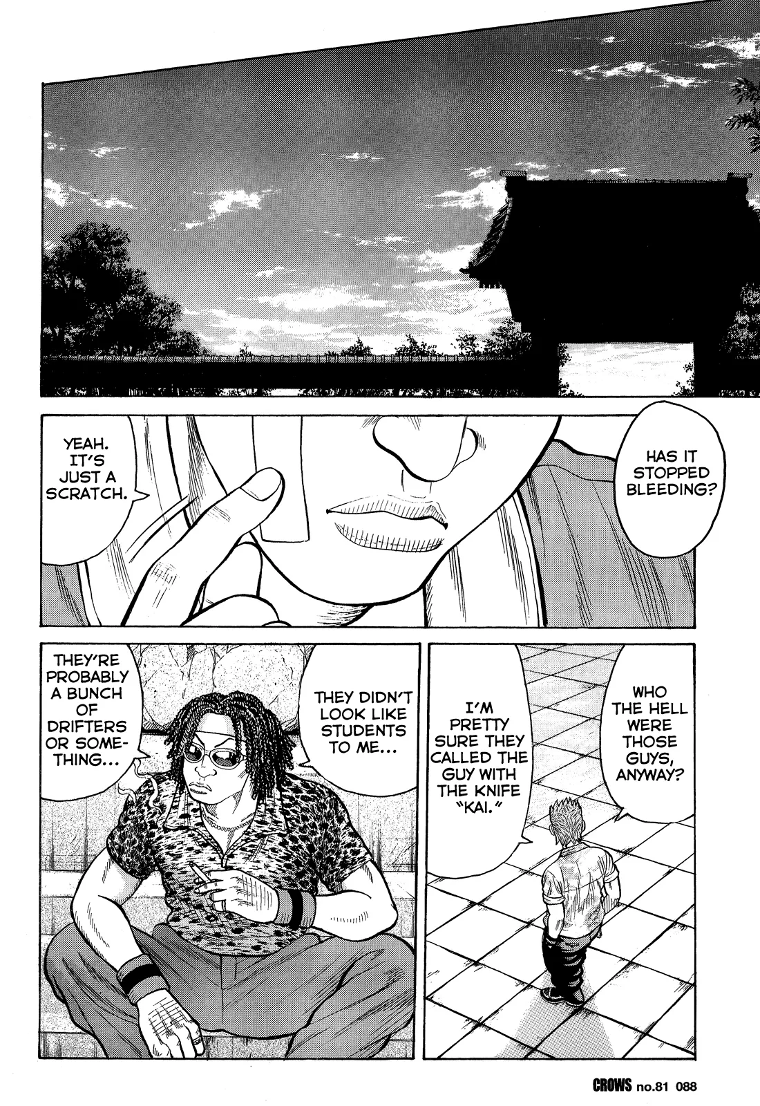 Read Crows en Manga Online