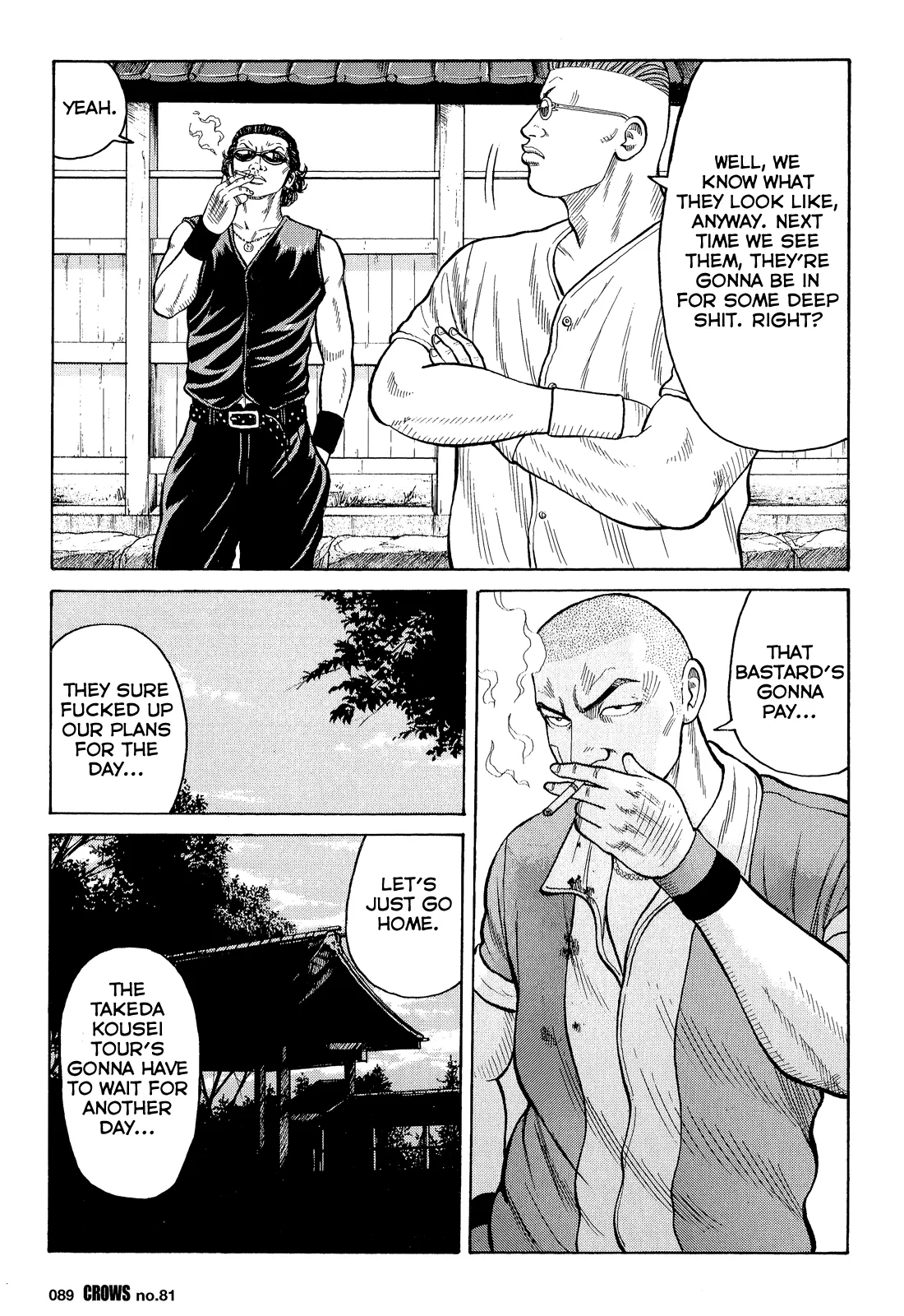 Read Crows en Manga Online