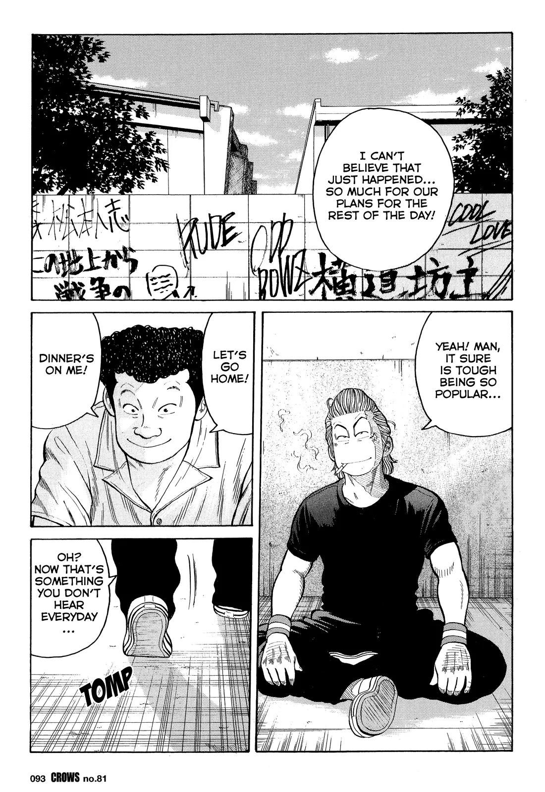 Read Crows en Manga Online