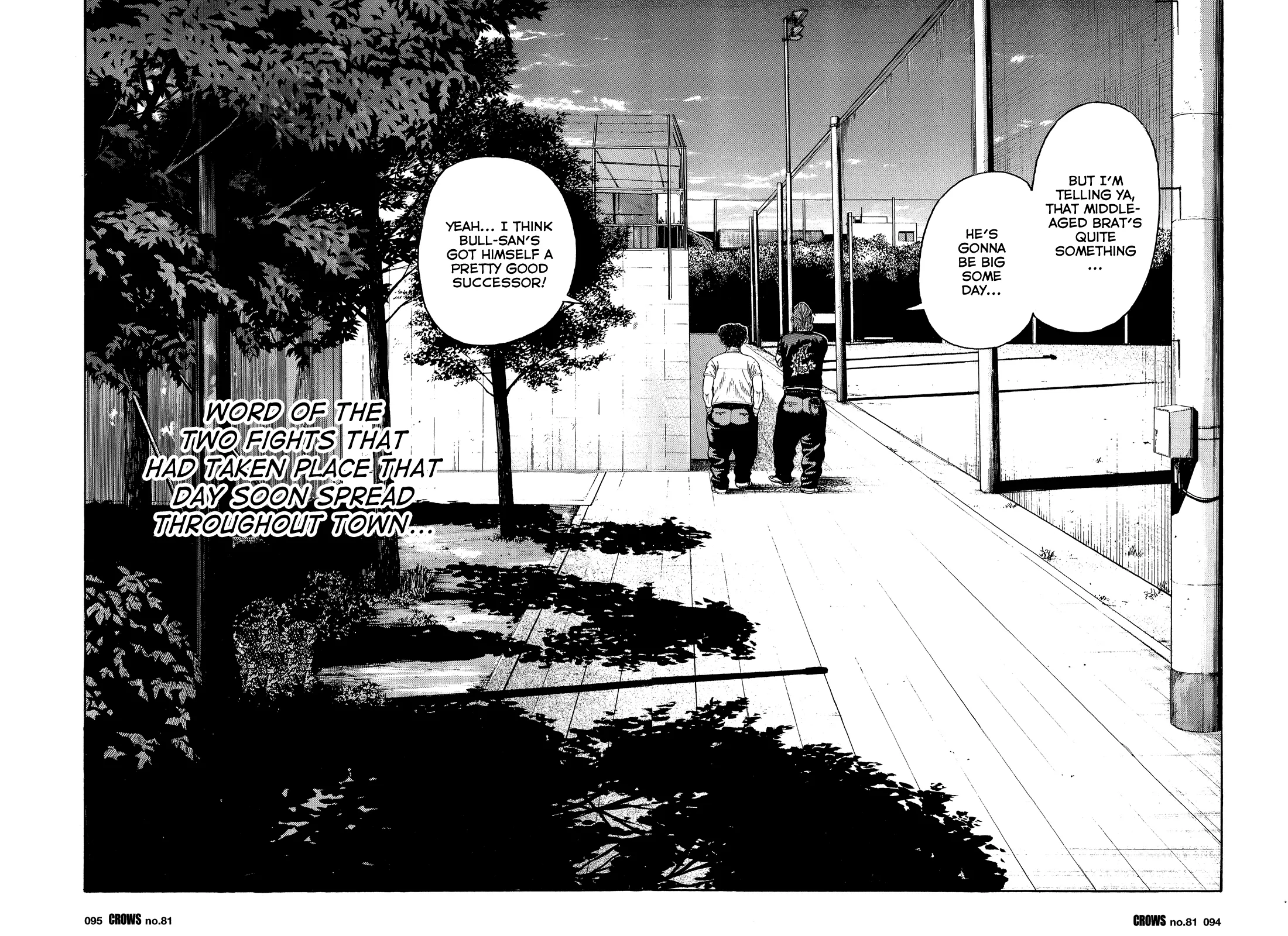 Read Crows en Manga Online