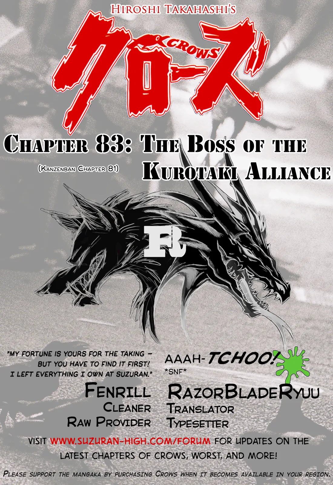 Read Crows en Manga Online
