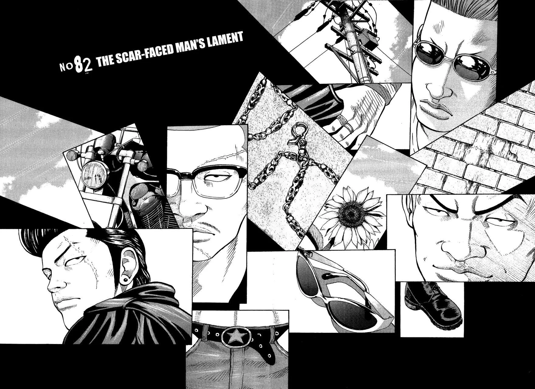 Read Crows en Manga Online